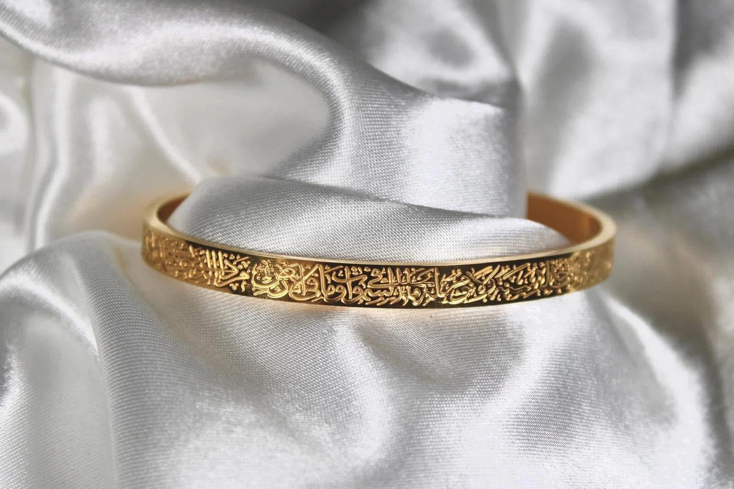 BRACELET De Protection AYAT AL KURSI