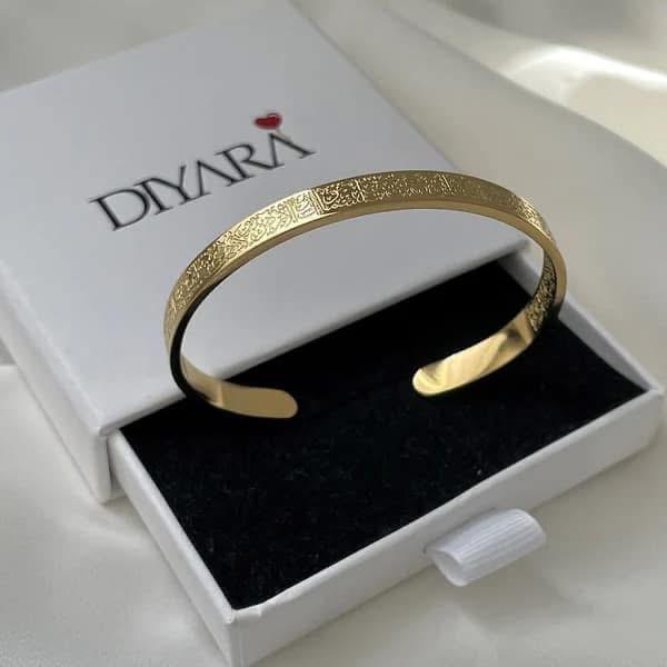 BRACELET De Protection AYAT AL KURSI